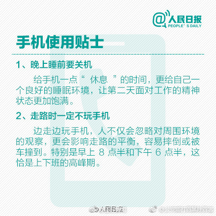欧美做受   高潮电影o