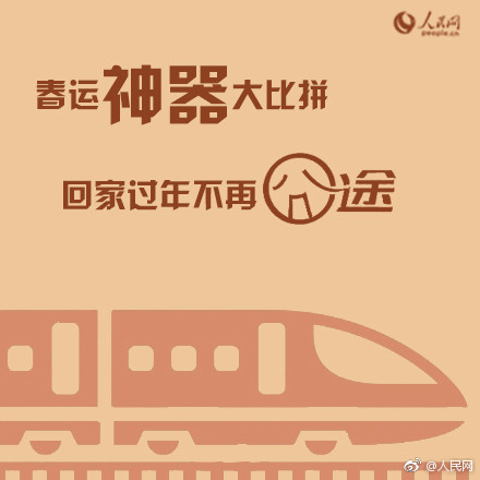 国内三级片在线观看