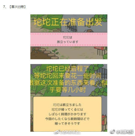 Chinese人妻内射Av
