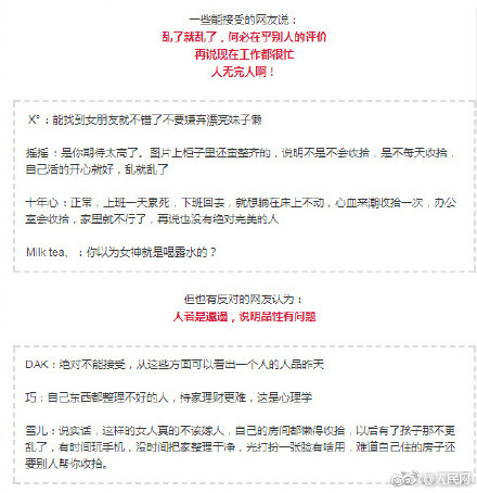 日韩国产