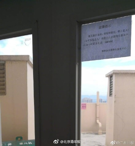 Free50性爱