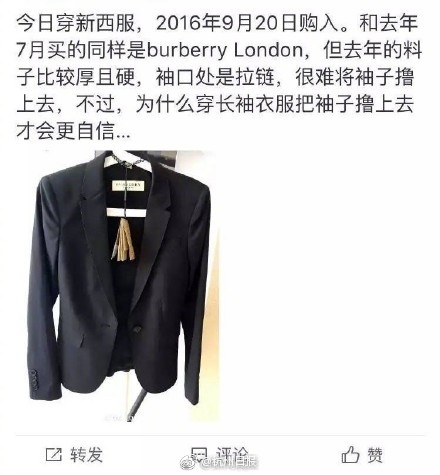 中国卖媛BBw护士多毛