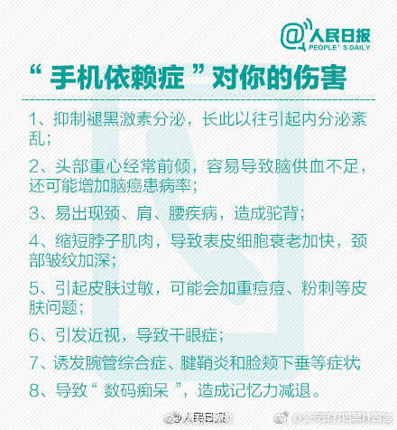 哥布林洞窟樱花动漫nasa双男主