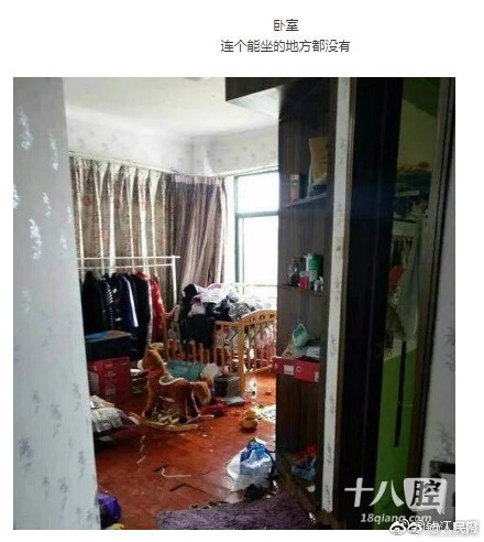 欧美三级色图