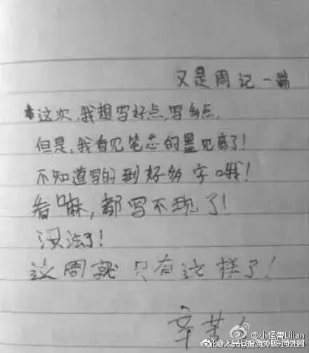 三级黄色视频片