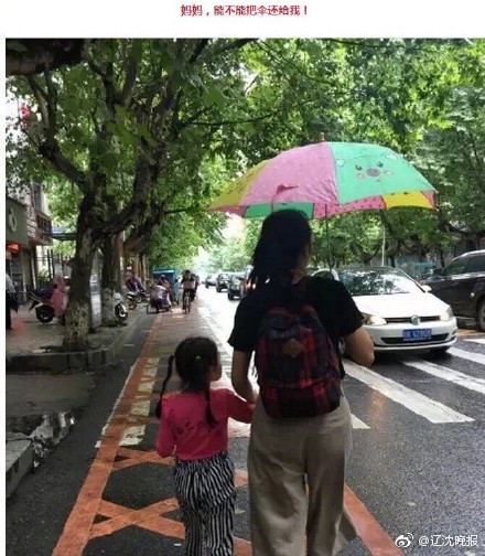 免费黄色电影在线小视频观看