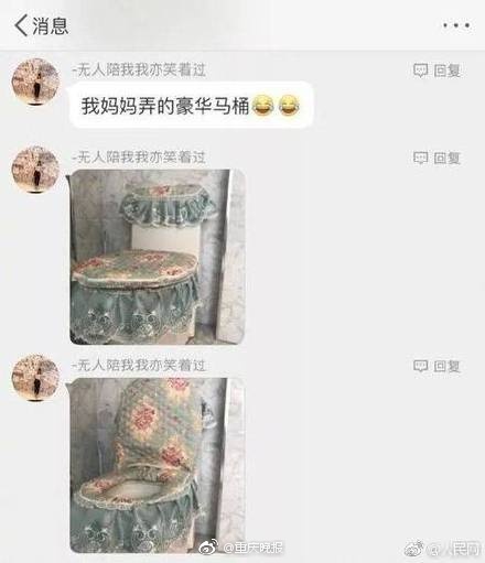 欧美精品99
