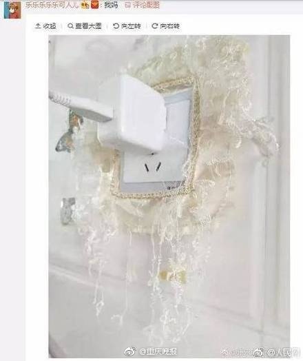佐倉絆激戰黑人