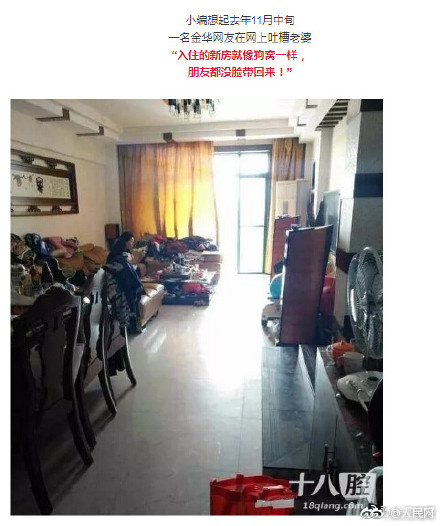 AI鞠婧祎裸被 高清网站