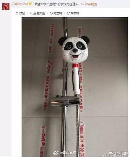 揉 啊 嗯～出水了男同桌
