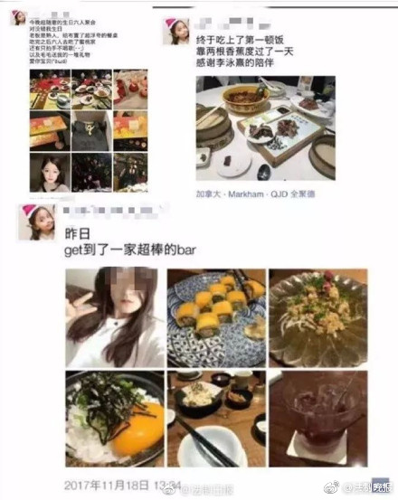 无码原视频