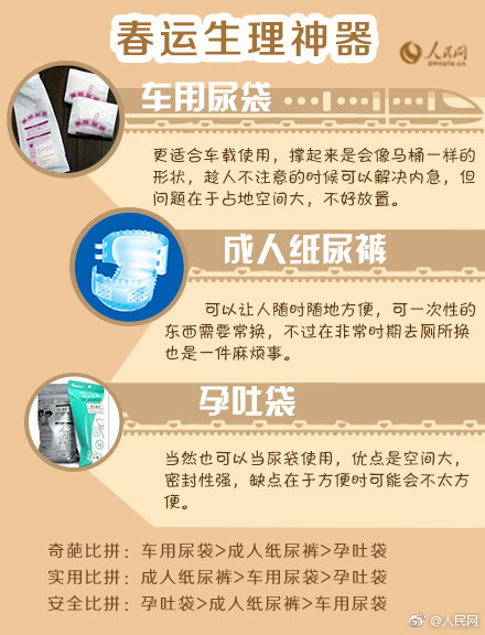 天堂一区精品九九秘 91菁菁