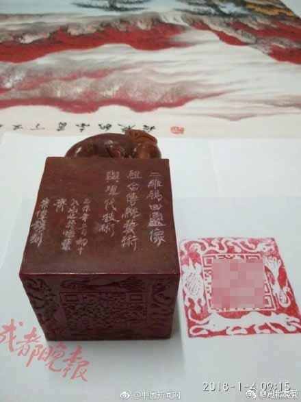 亚洲精品在线视频