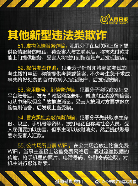 工口里番无遮█彩色Gif推荐