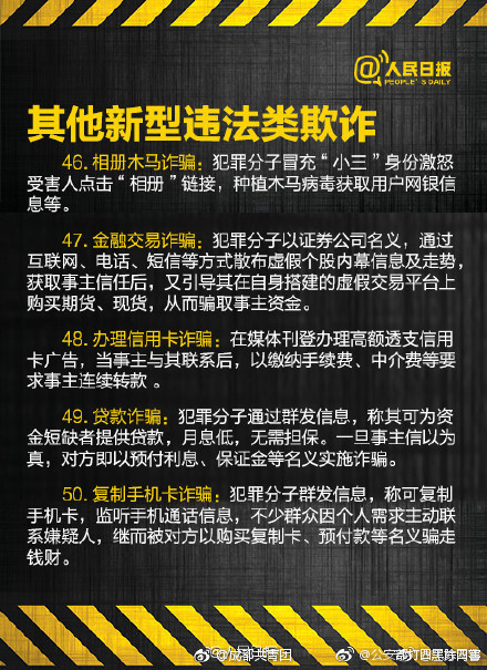 小君內射