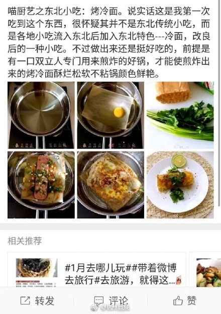 黄色三级网站
