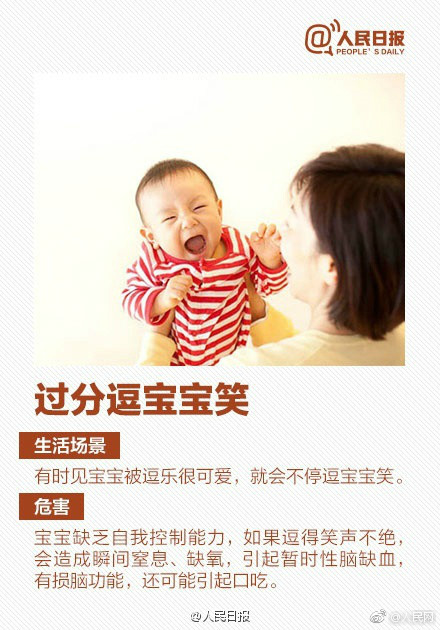 少萝扒开腿秘 让人桶爽