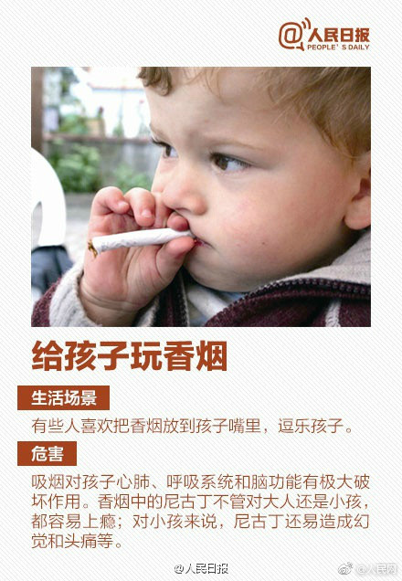 极品瑜伽教练