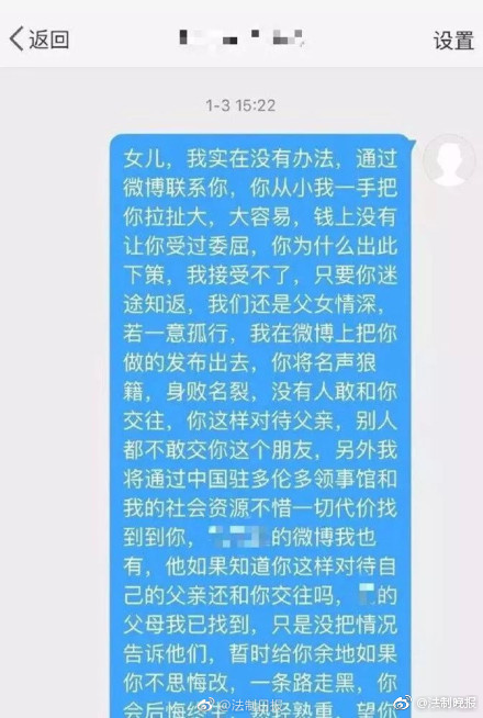 富婆色情