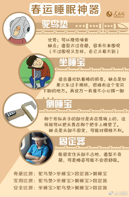国产伦精品一区二区三区男妓