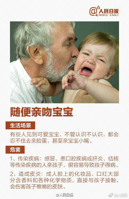 欧美成一级