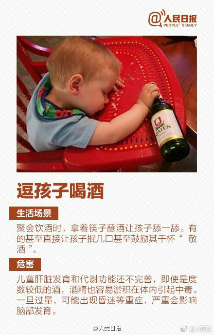 五月婷婷综合网