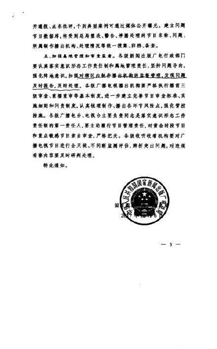 成人视频在线观看