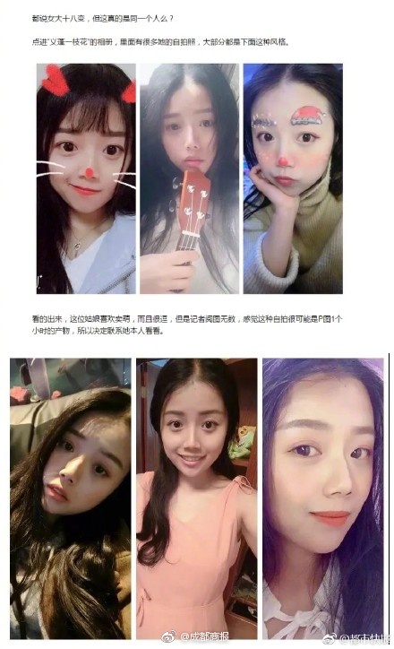 免费看的黄片，