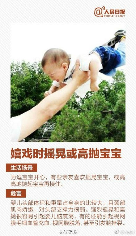 亚洲看片