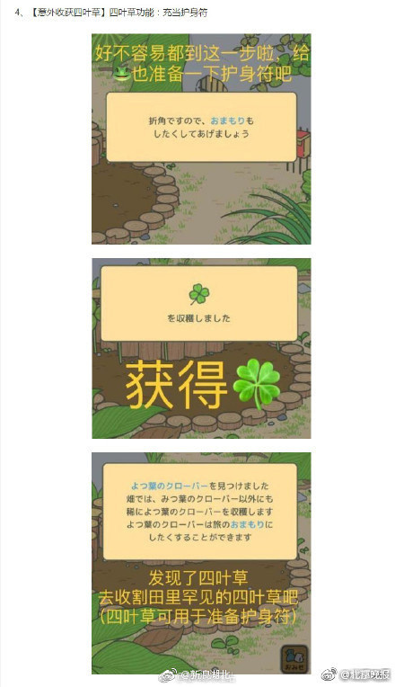 张柏芝囗交全套