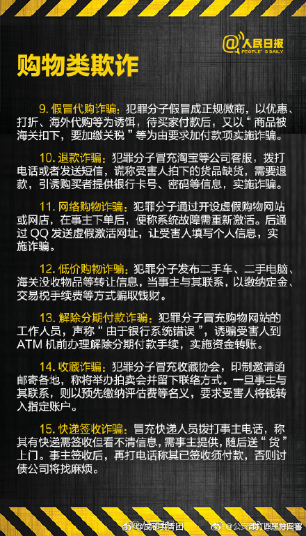 成人 破解 网站