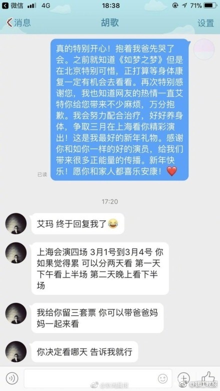 性欧美大肚子孕妇Xxxx