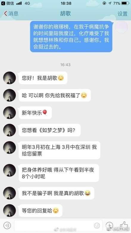 新黄色网站