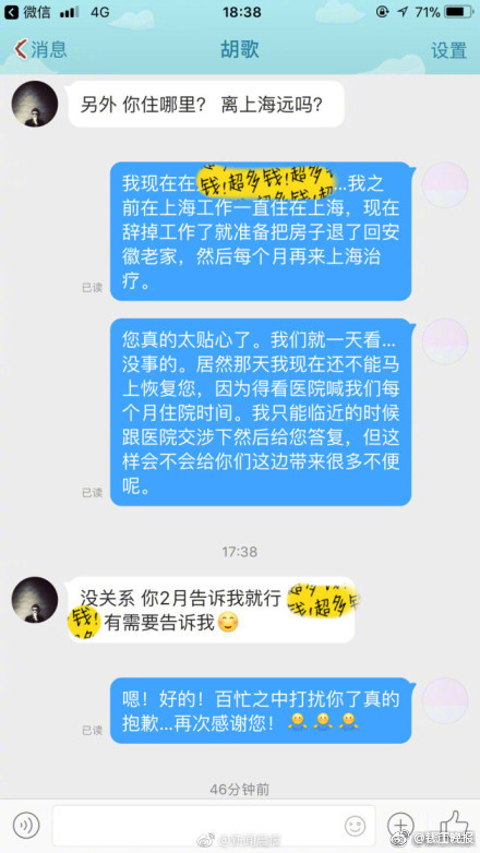 娇妻玩4P被三个男人伺候电影