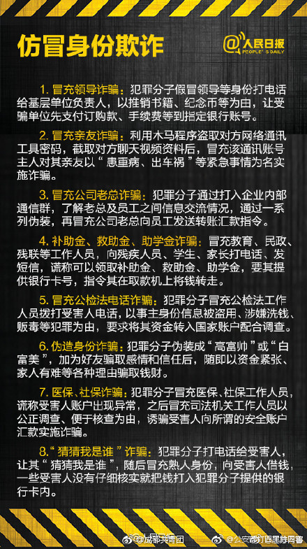 黄色片在线看网站