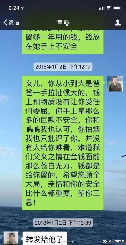 台湾三级片韩国三级片