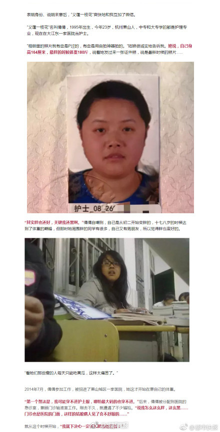 巨乳家族催眠