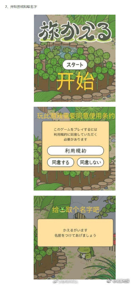 xxxx国产