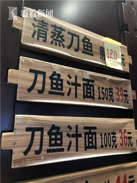 动漫美女扒开小内内