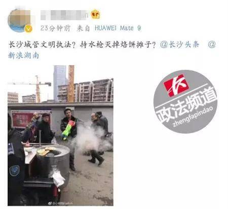 顏仟汶