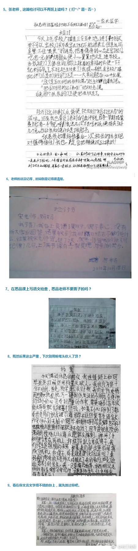 91秘 片黄在线观看AI明星