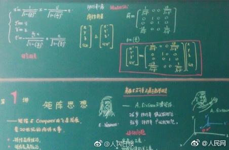 Free中国少妇性满足Hd