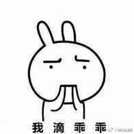 男生女生在一起愁愁愁大全免费
