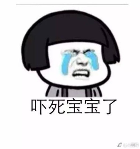 东京热app无限看免费版下载