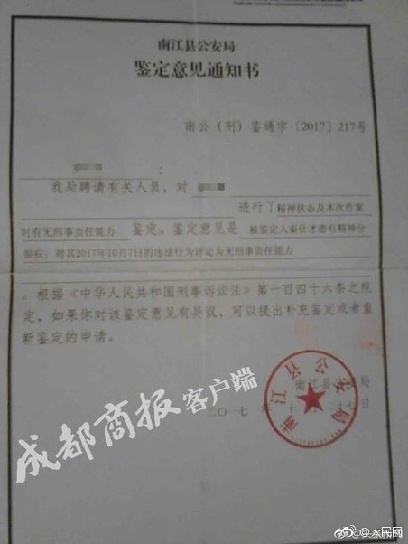 91精品国产91