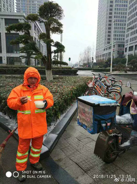 性爱 影片 在线 观看