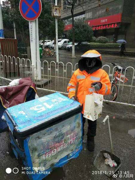 国产精品不卡