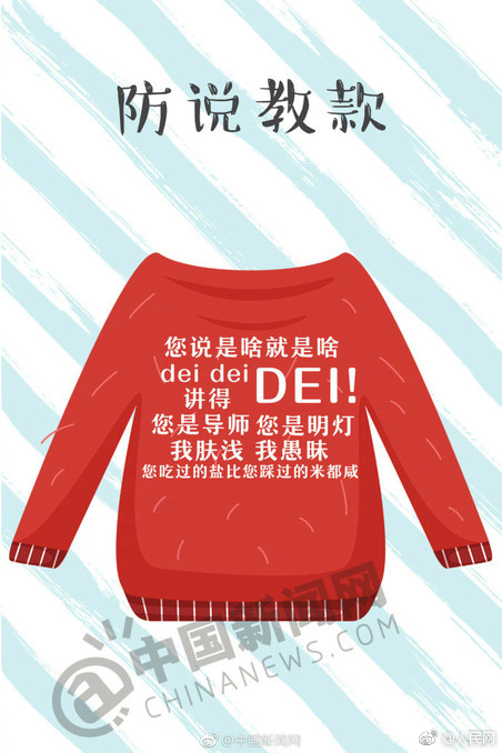 黄色电影Xxxx