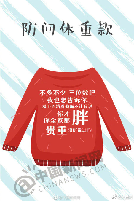 欧老屄熟女