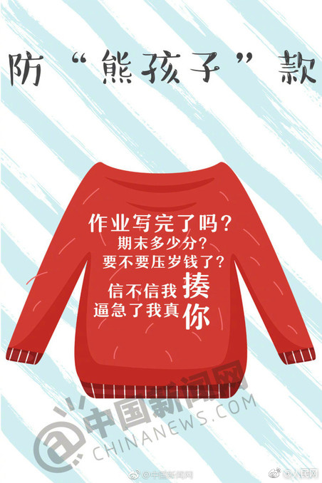 熟女無碼中文字幕